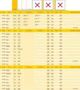 猎狐2020丨红通人员“钱宝网”重要犯罪嫌疑人熊某被引渡回国_新闻频道_央视网(cctv.com)缩略图